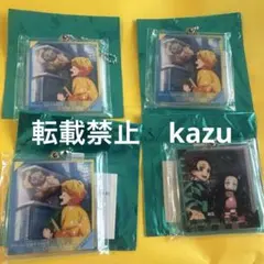 鬼滅の刃 ダイニング　ランダムスライドアクリルキーホルダー セット