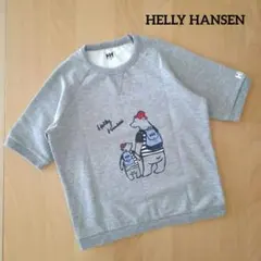 ヘリーハンセン HELLY HANSEN 半袖 トレーナー グレー 140 薄手