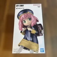 スパイファミリー　アーニャ　フィギュア