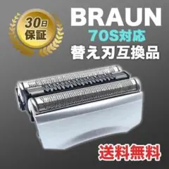 Item thumbnail for item 8a97a0ca-9212-4892-a9f0-80e9d69adf74