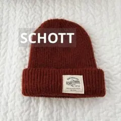 【SCHOTT】メンズ ニット帽のサムネイル