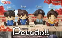 名探偵コナン 2 ペタドール Petadoll 高校生セット
