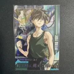 Item thumbnail for item ea7d281a-8745-4efc-9a71-f9e0375d0bdc