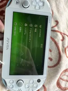 PS Vita 2000ホワイト 本体