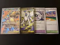 じ*ん様 メガアブソルex SR メガガルーラex SR アブソルボックス汎用カ