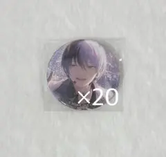 プロセカ 青柳冬弥 あんスタコラボ グリ缶 B