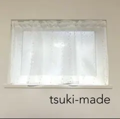 t.m.k様専用】ミラーレースカフェカーテン ご案内用 - メルカリ