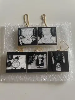 Item thumbnail for item feef84ed-947b-492d-a8d7-c8c0eb1db223