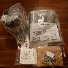 APM1011 撹拌機 1000W 1500rpm - メルカリ
