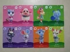 どうぶつの森　あつ森　amiiboカード　第5弾　まとめ売り