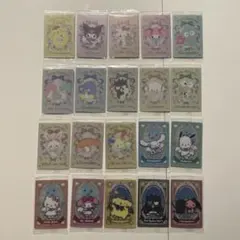 サンリオ　ウエハース　7弾　セミコンプ　未開封