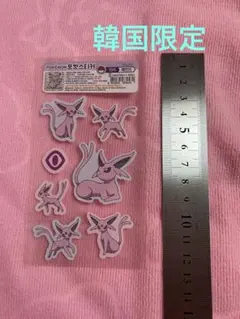 【韓国限定】ポケモン　キャラクター別　シール　エーフィ　イーブイズ　一枚