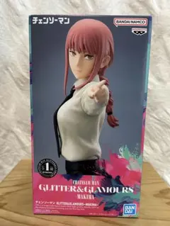 2026年最新】マキマ フィギュア glitterの人気アイテム - メルカリ