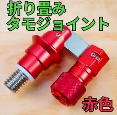 Item thumbnail for item dad7fbea-a9d7-476b-a523-07f51657f6ff