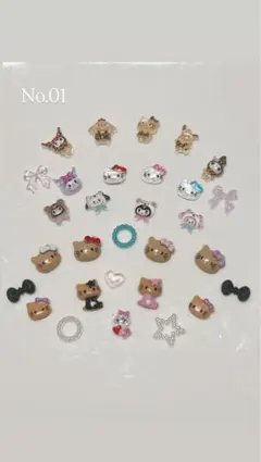 ネイパ デコパーツ