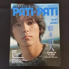 Item thumbnail for item cf38d054-9ba9-4f1d-8020-668702da861c