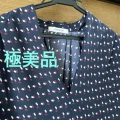 極美品 OPAQUE.CLIP ブラウス