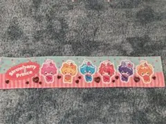 すとぷり　あにまる　フェイスタオル　未使用