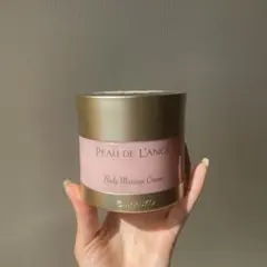 マルコ　PEAU DE L'ANGE ボディマッサージクリーム
