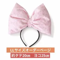 体育祭♡文化祭♡盛り髪リボン【L Lサイズ】オーダーページ ♡20×25 爆盛り