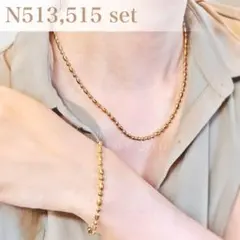 新品 匿名配送 ゴールド ライスボールチェーン ネックレス ブレスレット セット