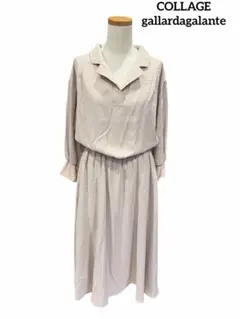 Item thumbnail for item 1a2d7967-1a71-425b-84f8-3d4f387bd03a