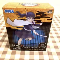 鬼滅の刃　SPMフィギュア　フィギュア　カナヲ