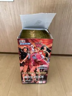 ワンピース　ヒロインズエディション