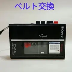 SONY カセットコーダー TCM-1390 本体 - メルカリ