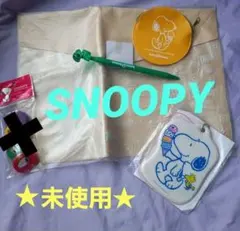 【お値下げ中】SNOOPY スヌーピー 31アイスノベルティ・ 他 まとめ売り