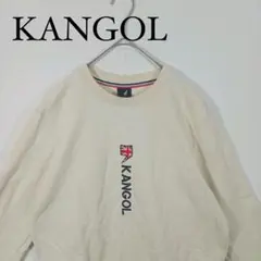 KANGOL クルーネック スウェット クリーム色 刺繍ロゴ　M