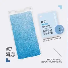 シダノ様 リクエスト 3点 まとめ商品