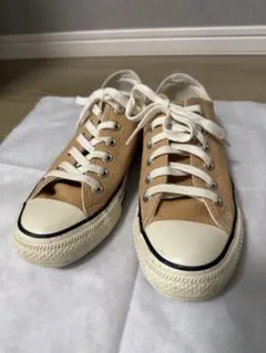 コンバースオールスター　キャメル ベージュ系　24.5cm