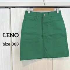 2026年最新】LENO レディース ミニスカートの人気アイテム - メルカリ
