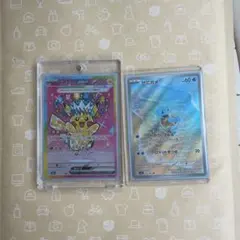 ピカチュウex SAR＋おまけスイレンのお世話付き 計2枚セット - メルカリ