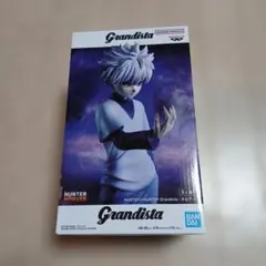 BANDAI Grandista キルア・ゾルディック