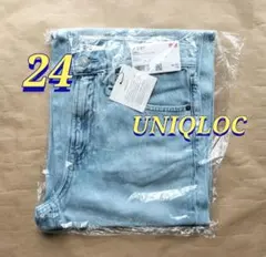 ユニクロC　ワイドストレートジーンズ　ブルー　サイズ24　UNIQLOC