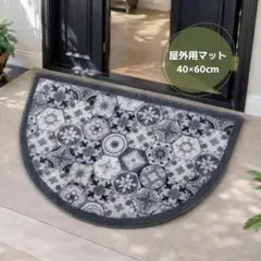 Item thumbnail for item d9f2845a-0eb2-420e-93b6-60f86bee5cd6