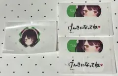 にじさんじ　CharmAid チャームエイド　戌亥とこ　絆創膏