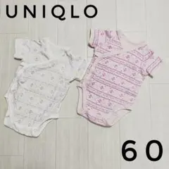 UNIQLO ユニクロ 半袖前開き肌着 60 羊のショーン 綿100% 出産準備