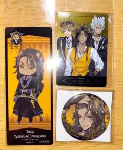 【ツイステッドワンダーランド】レオナ・キングスカラー/サバナクロー寮