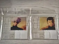 呪術廻戦　懐玉・玉折　五条悟　夏油傑