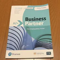 business partner a2＋