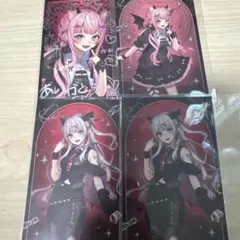 にじさんじ Devil
