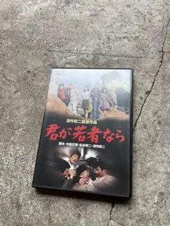 大怪獣東京に現わる(