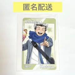 2025年最新】横浜コスモワールドの人気アイテム - メルカリ