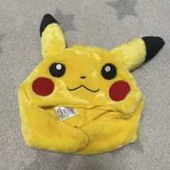 ピカチュウ　被りもの