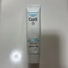 Curél パウダーバーム 乾燥肌用