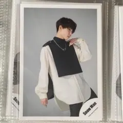 SnowMan 渡辺翔太 オフショ② 公式写真 Grandeur