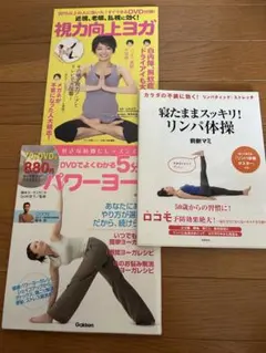 Item thumbnail for item 43ea22f1-fb55-4ac1-b81e-e209c8b69806